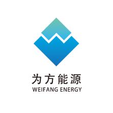  Weifang Energy