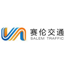  Henan Sailun Transportation Technology Co., Ltd