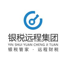 安徽省银税远程企业管理-kaiyunI体育官网网页登录入口-ios/安卓/手机版app下载