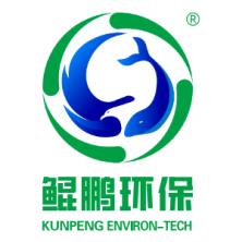 广东鲲鹏环保技术-kaiyunI体育官网网页登录入口-ios/安卓/手机版app下载
