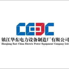 镇江华东电力设备制造厂-新萄京APP·最新下载App Store