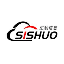 上海思硕信息技术有限公司