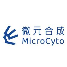 微元合成生物技术(北京)-kaiyunI体育官网网页登录入口-ios/安卓/手机版app下载