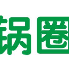 河南锅圈供应链管理有限公司金融岛分公司