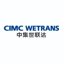  CIMC World Lianda Tielian Logistics (Guangdong) Co., Ltd