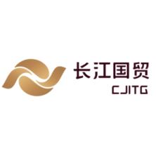 武汉长江国际贸易集团有限公司