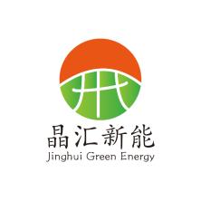 杭州晶汇新能源科技有限公司