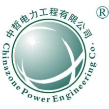 中哲电力工程-新萄京APP·最新下载App Store