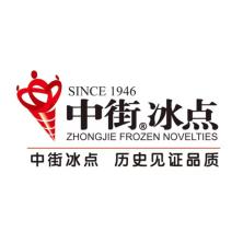 沈阳中街冰点城食品-kaiyunI体育官网网页登录入口-ios/安卓/手机版app下载