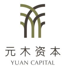  Shanghai Yuanmu Asset Management Co., Ltd