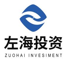 上海左海投资管理有限公司