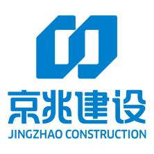 京兆建设工程-kaiyunI体育官网网页登录入口-ios/安卓/手机版app下载