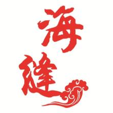 广州海缝汽车零部件-kaiyunI体育官网网页登录入口-ios/安卓/手机版app下载