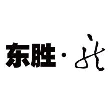 苏州东胜兴业科学仪器-kaiyunI体育官网网页登录入口-ios/安卓/手机版app下载