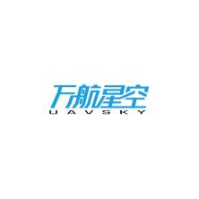 重庆万航星空信息技术-kaiyunI体育官网网页登录入口-ios/安卓/手机版app下载