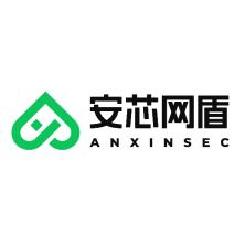 安芯网盾(北京)科技有限公司