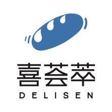 喜薈萃Delisen