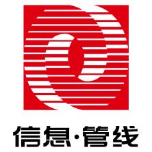 上海市信息管线-kaiyunI体育官网网页登录入口-ios/安卓/手机版app下载
