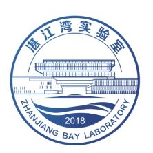 南方海洋科学与工程广东省实验室(湛江)