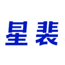 武汉星裴科技-新萄京APP·最新下载App Store
