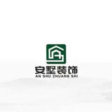 上海安墅装饰设计工程有限公司浦东分公司