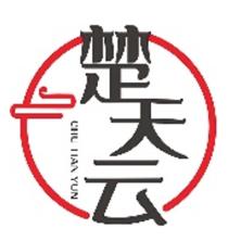 北京楚天云技术服务-kaiyunI体育官网网页登录入口-ios/安卓/手机版app下载