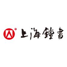 上海钟书实业-kaiyunI体育官网网页登录入口-ios/安卓/手机版app下载
