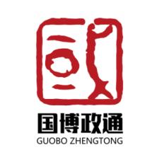 陕西国博政通信息科技-kaiyunI体育官网网页登录入口-ios/安卓/手机版app下载