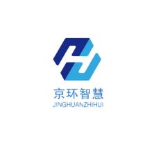 北京京环智慧环保科技有限公司