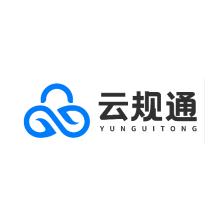 上海云规通信息技术有限公司