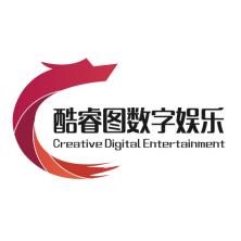 酷睿图数字娱乐科技(北京)有限公司