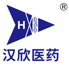 南京汉欣医药科技-kaiyunI体育官网网页登录入口-ios/安卓/手机版app下载