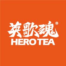 深圳市潮茶餐饮文化管理有限公司广州分公司