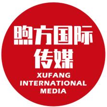 北京煦方国际数字文化传媒有限公司