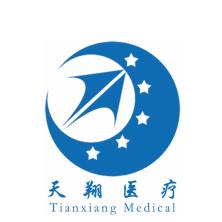 安徽省天翔医疗-kaiyunI体育官网网页登录入口-ios/安卓/手机版app下载
