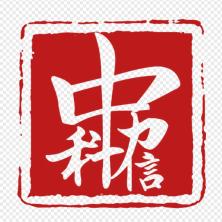 北京中科力信科技-kaiyunI体育官网网页登录入口-ios/安卓/手机版app下载