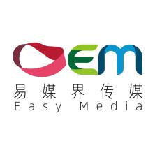 北京易媒界广告传媒有限公司重庆分公司