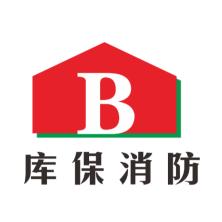 武汉库保消防科技-新萄京APP·最新下载App Store