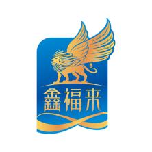 惠州市鑫福来实业发展有限公司广州分公司