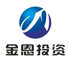 河南金恩投资-kaiyunI体育官网网页登录入口-ios/安卓/手机版app下载