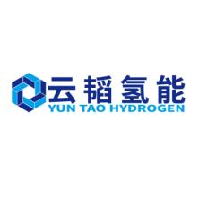 广东云韬氢能科技有限公司