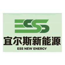 上海宜尔斯新能源科技-kaiyunI体育官网网页登录入口-ios/安卓/手机版app下载