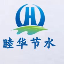 湖北睦华节水科技-新萄京APP·最新下载App Store