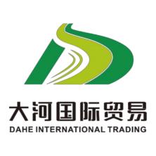 大河国际贸易-kaiyunI体育官网网页登录入口-ios/安卓/手机版app下载