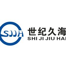  Wuhan Century Jiuhai Testing Technology Co., Ltd