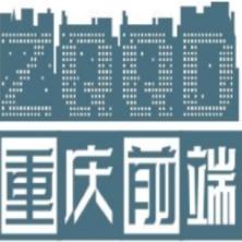 重庆前端建材-kaiyunI体育官网网页登录入口-ios/安卓/手机版app下载