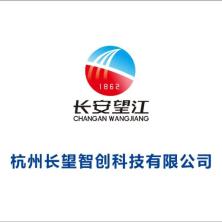 杭州长望智创科技-kaiyunI体育官网网页登录入口-ios/安卓/手机版app下载