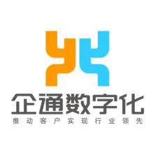上海企通数字科技-新萄京APP·最新下载App Store