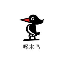 河南省啄木鸟品牌管理有限公司