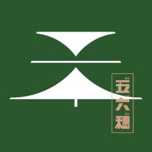 五六穗(北京)食品科技-kaiyunI体育官网网页登录入口-ios/安卓/手机版app下载